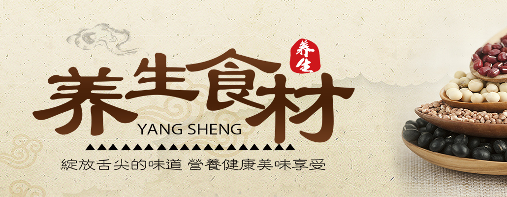 首页幻灯